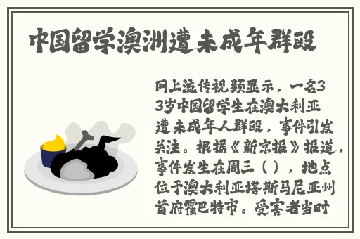 男人去天堂在a线
