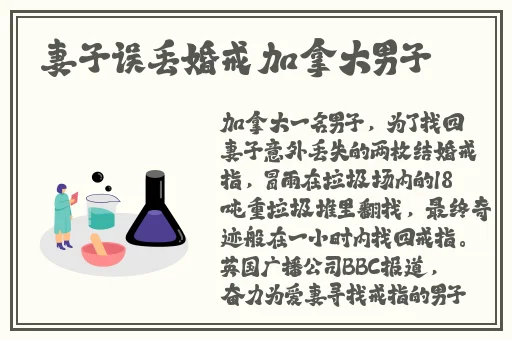 国产日产欧产精品浪潮使用方法