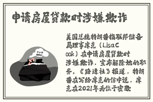 无码国产精品一区二区免费I6