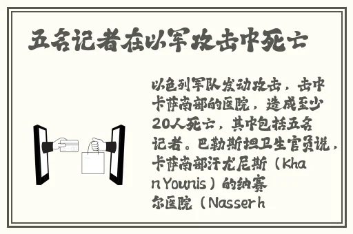 国产一区二区精品久
