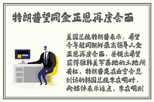 小女孩吃小男孩小叮当视频在线观看