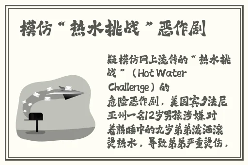 羞羞韩漫登录界面入口